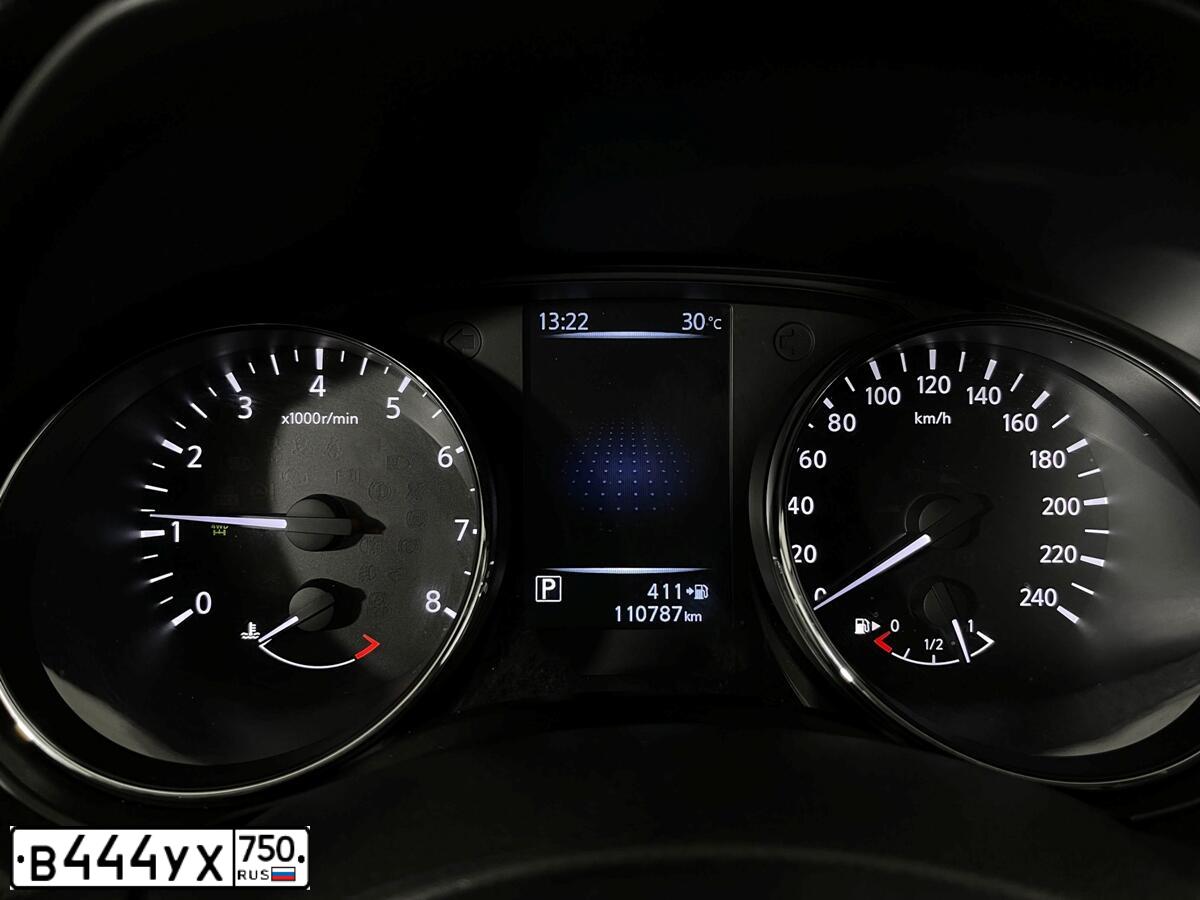 Фото автомобиля NISSAN X-TRAIL, 2019 — госномер А009УО790. Цвет: БЕЛЫЙ