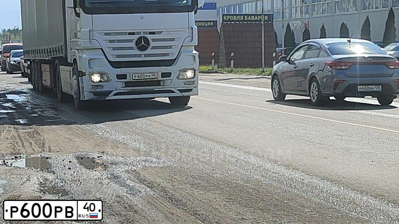Фото автомобиля ЛЕНД РОВЕР РЕЙНДЖ РОВЕР, 2006 — госномер С440СО797. Цвет: СИНИЙ ТЕМНЫЙ