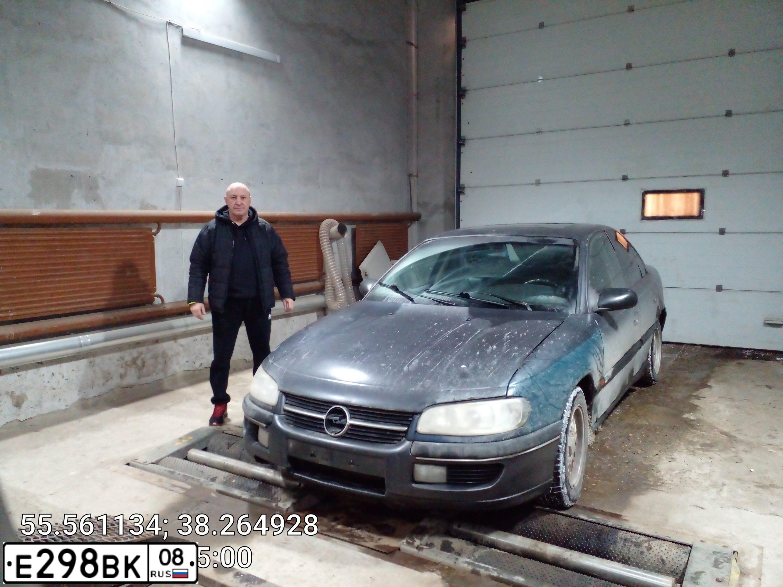 Фото автомобиля OPEL OMEGA, 1994 — госномер А192РР790. Цвет: СЕРО-СИНИЙ