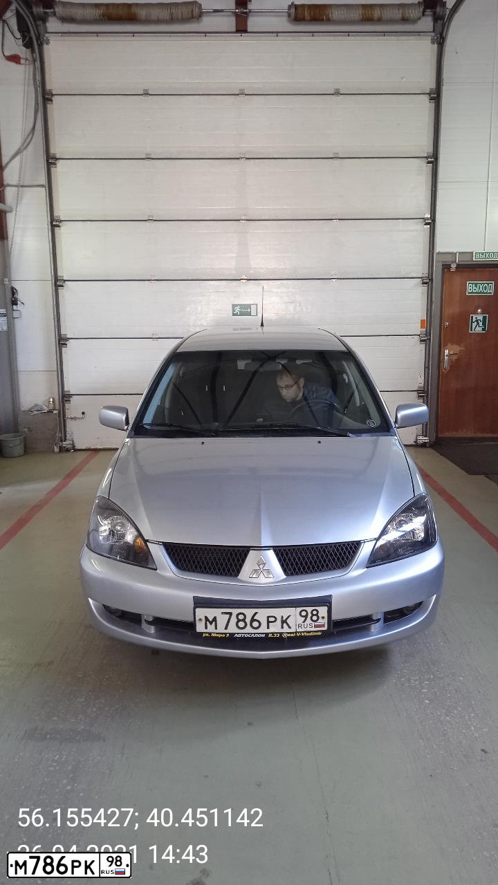 Фото автомобиля MITSUBISHI LANCER, 2006 — госномер А405НТ790. Цвет: Серебристый