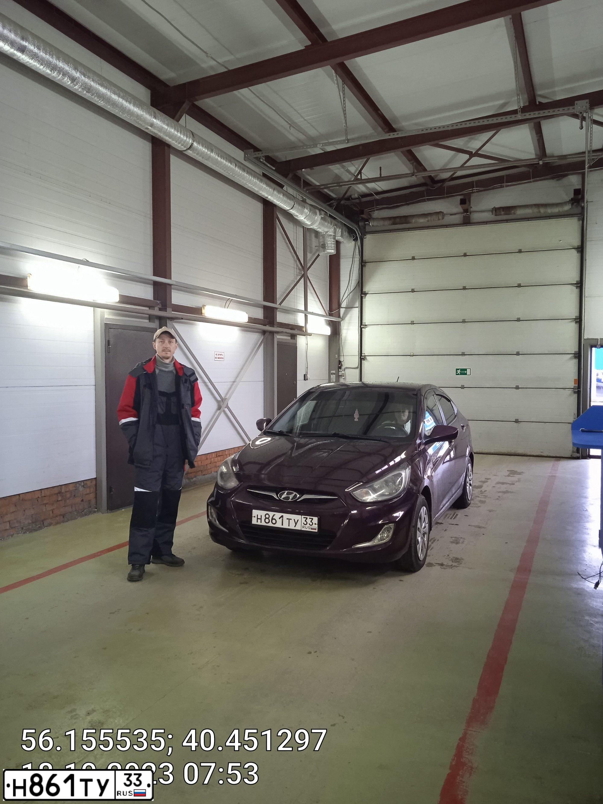 Фото автомобиля HYUNDAI SOLARIS, 2012 — госномер У706ЕХ31. Цвет: ФИОЛЕТОВЫЙ