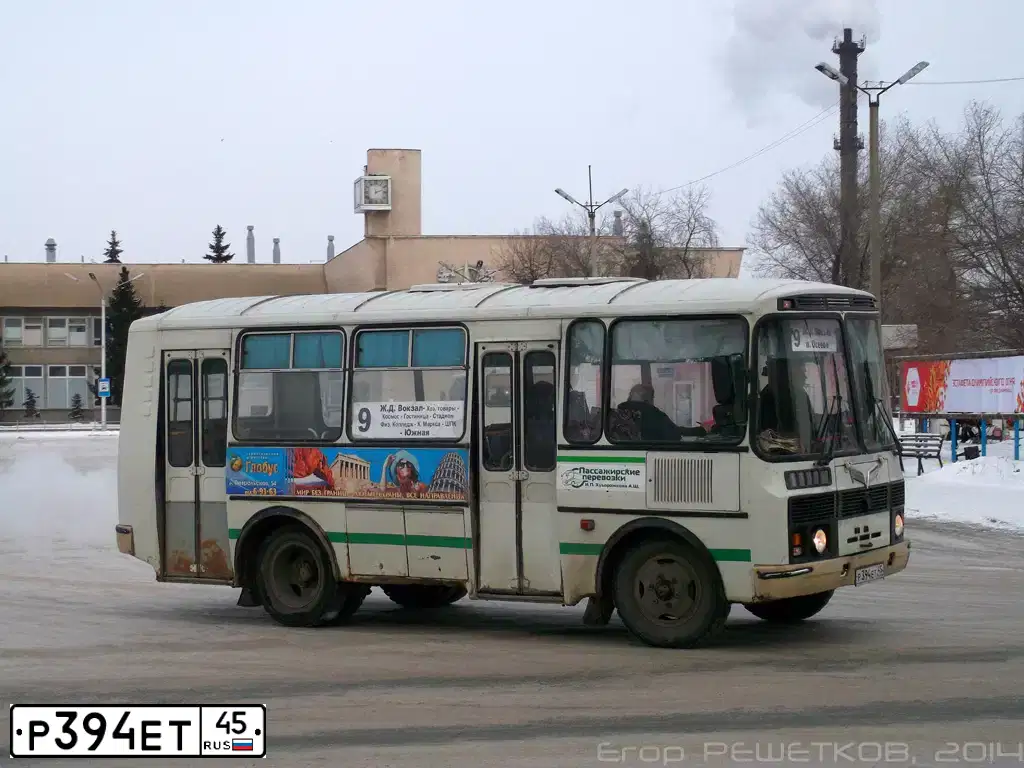 Фото автомобиля PAZ 3205, 2007 — госномер Р394ЕТ45. Цвет: БЕЛО-ЗЕЛЕНЫЙ