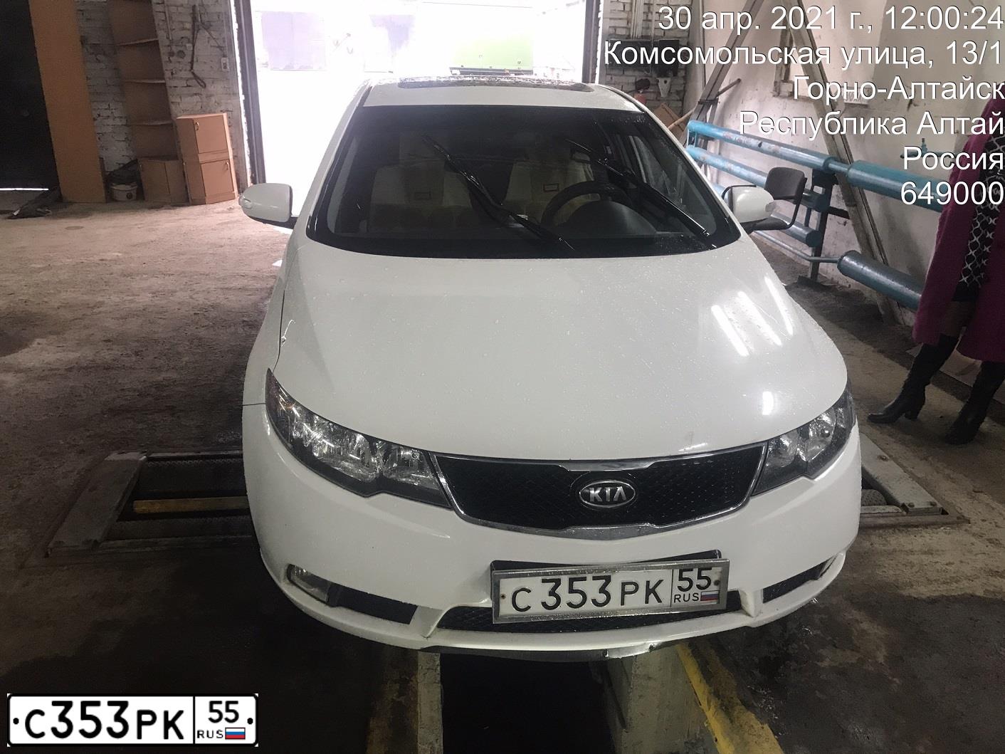 Фото автомобиля KIA FORTE, 2009 — госномер Р453МО154. Цвет: Белый