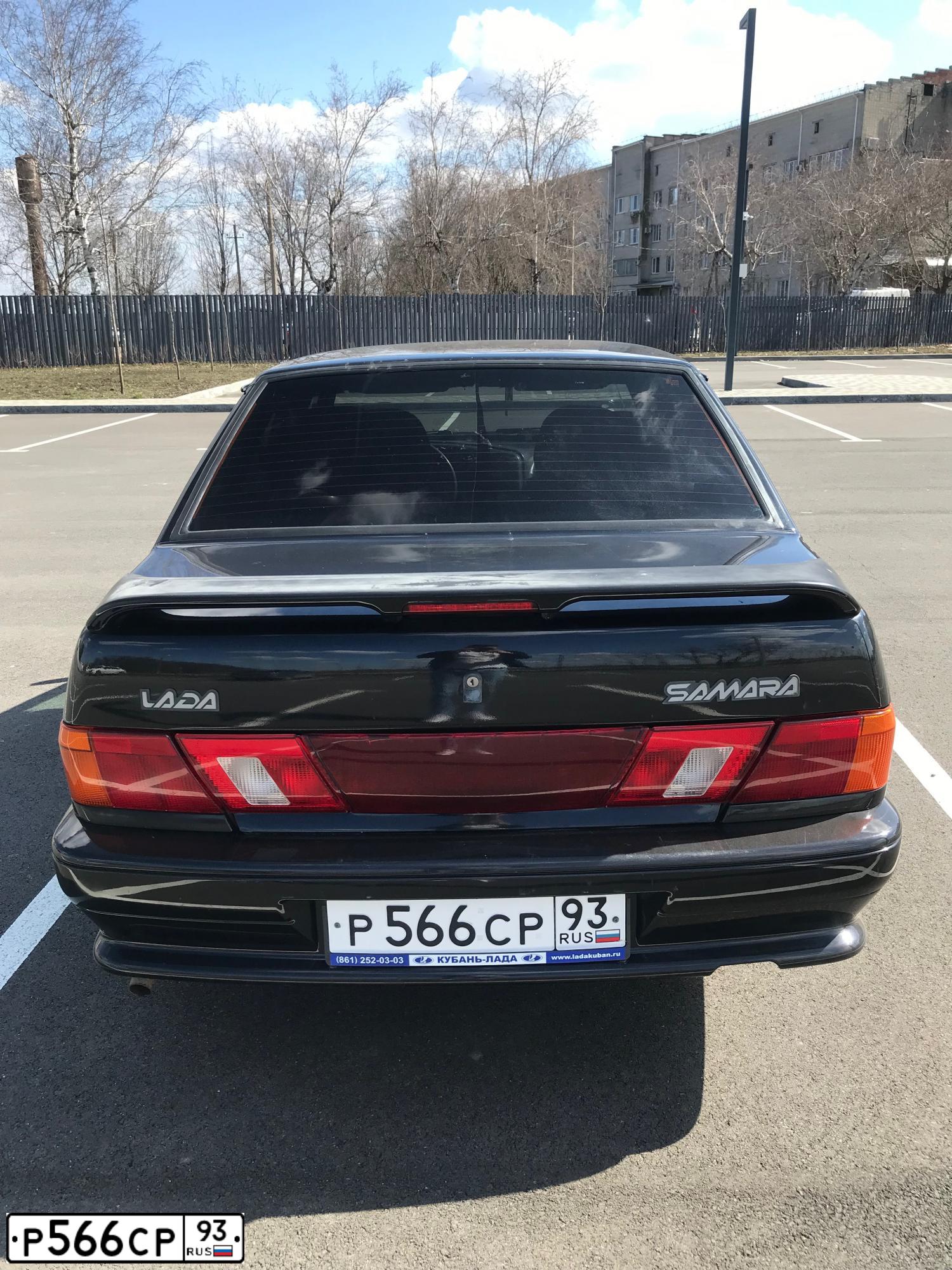 Фото автомобиля LADA 2115 SAMARA, 2010 — госномер Е984НЕ193. Цвет: Сине-Черный