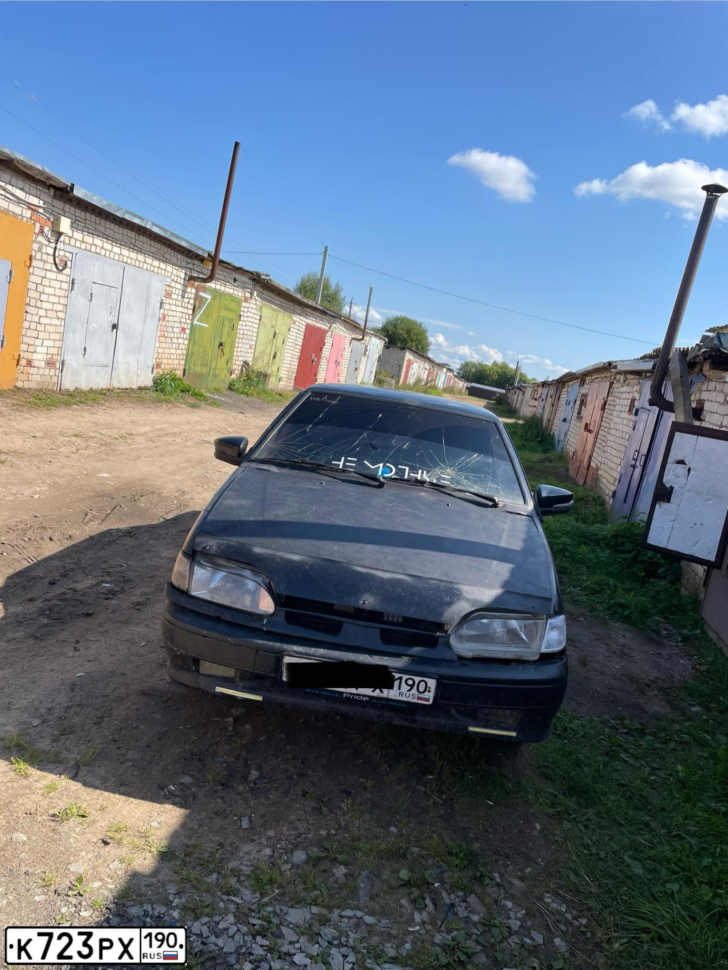 Фото автомобиля LADA 2115 SAMARA, 2005 — госномер К723РХ190. Цвет: ЧЕРНЫЙ