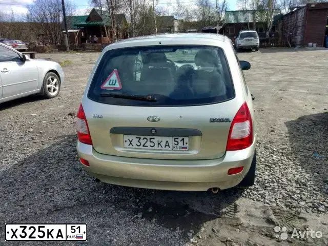 Фото автомобиля LADA KALINA, 2008 — госномер К686НХ30