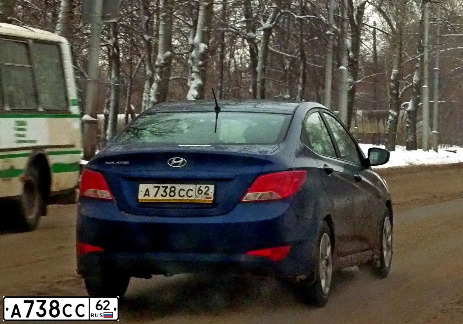Фото автомобиля HYUNDAI SOLARIS, 2016 — госномер А738СС62. Цвет: СИНИЙ