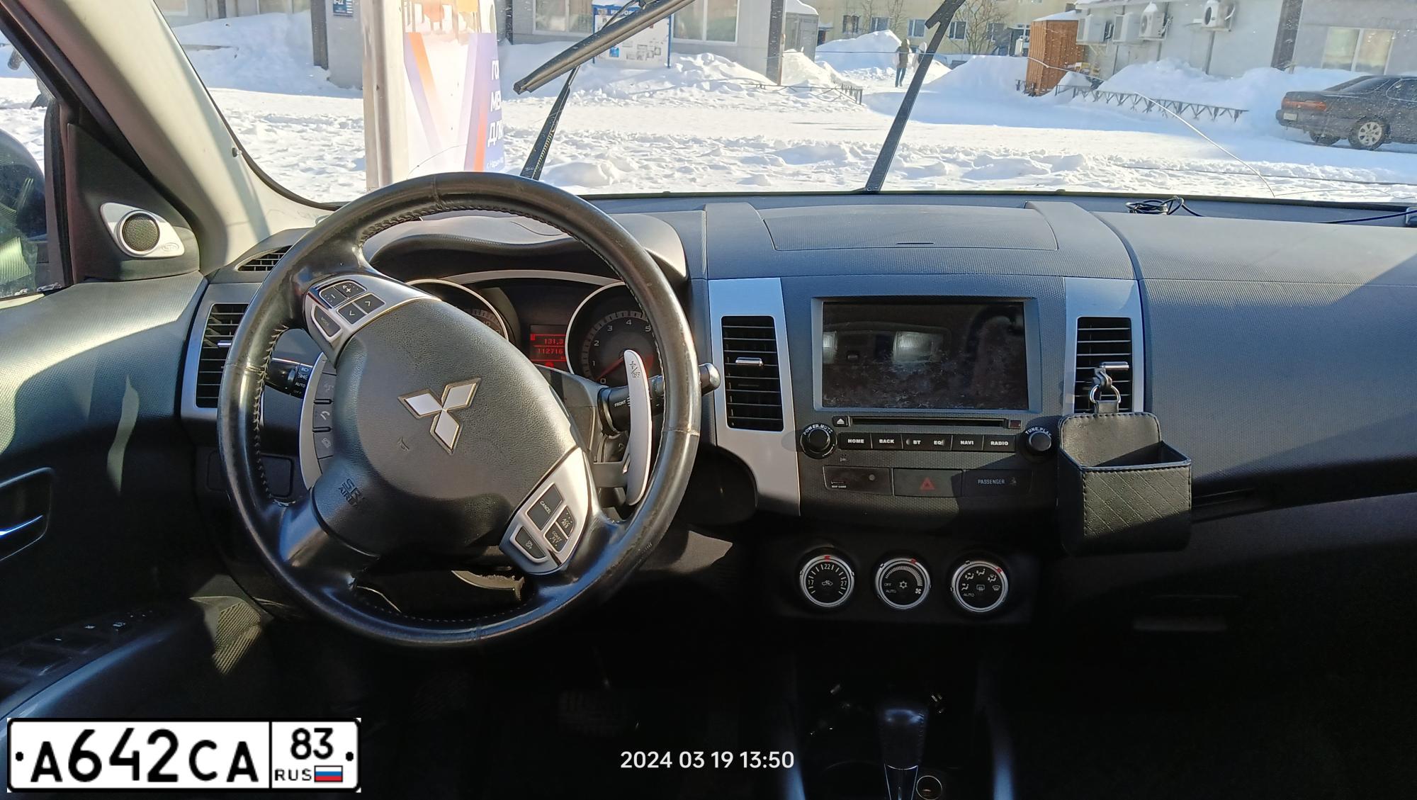 Фото автомобиля MITSUBISHI OUTLANDER, 2008 — госномер А526АУ83. Цвет: ЧЕРНЫЙ