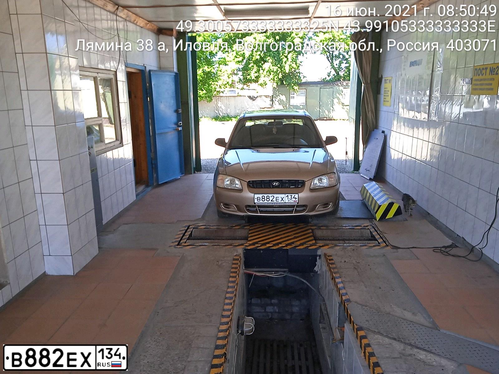 Фото автомобиля TAGAZ ACCENT, 2003 — госномер В882ЕХ134. Цвет: БЕЖЕВЫЙ
