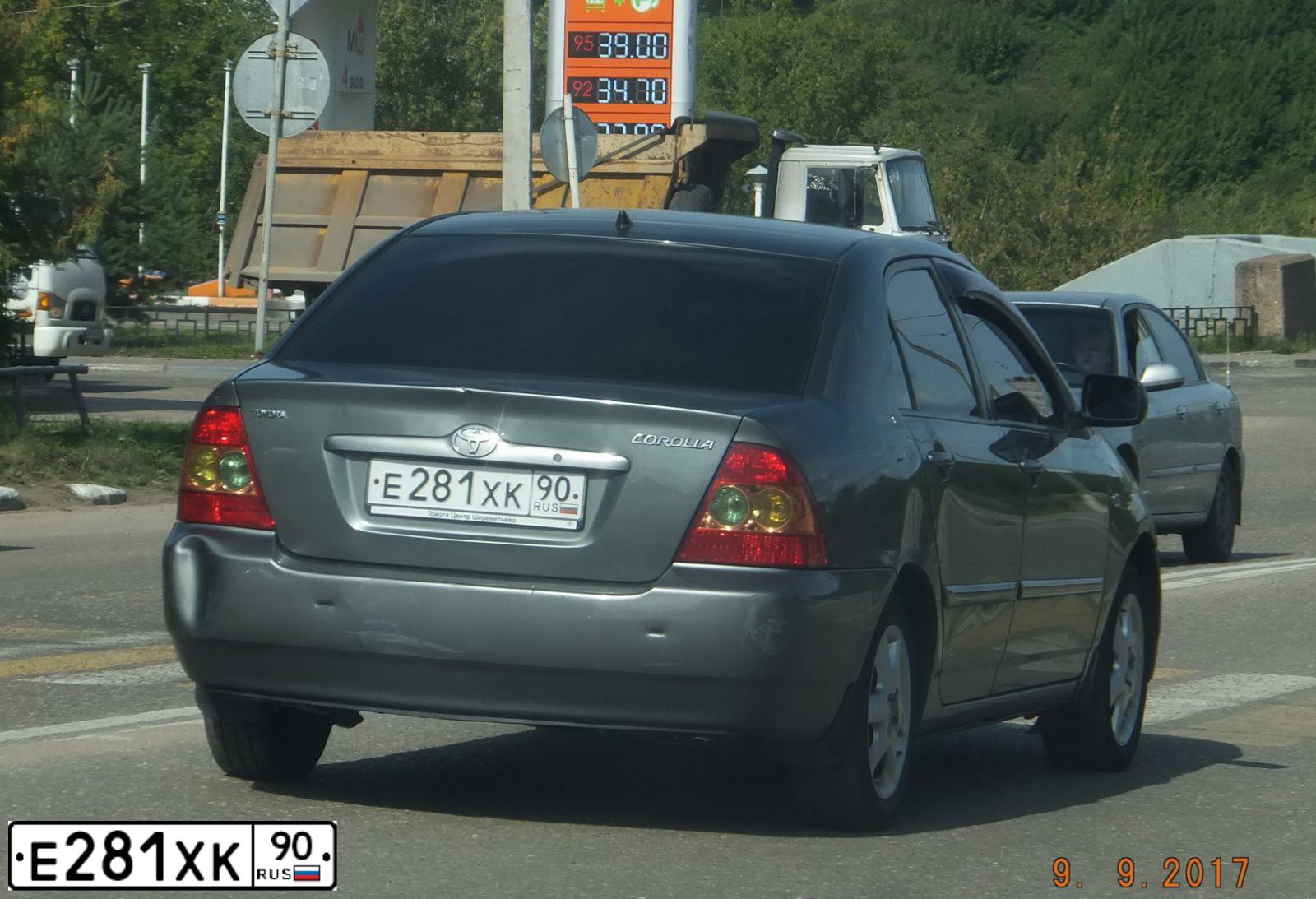 Фото автомобиля LEXUS NX, 2017 — госномер К049УК159. Цвет: ЧЕРНЫЙ
