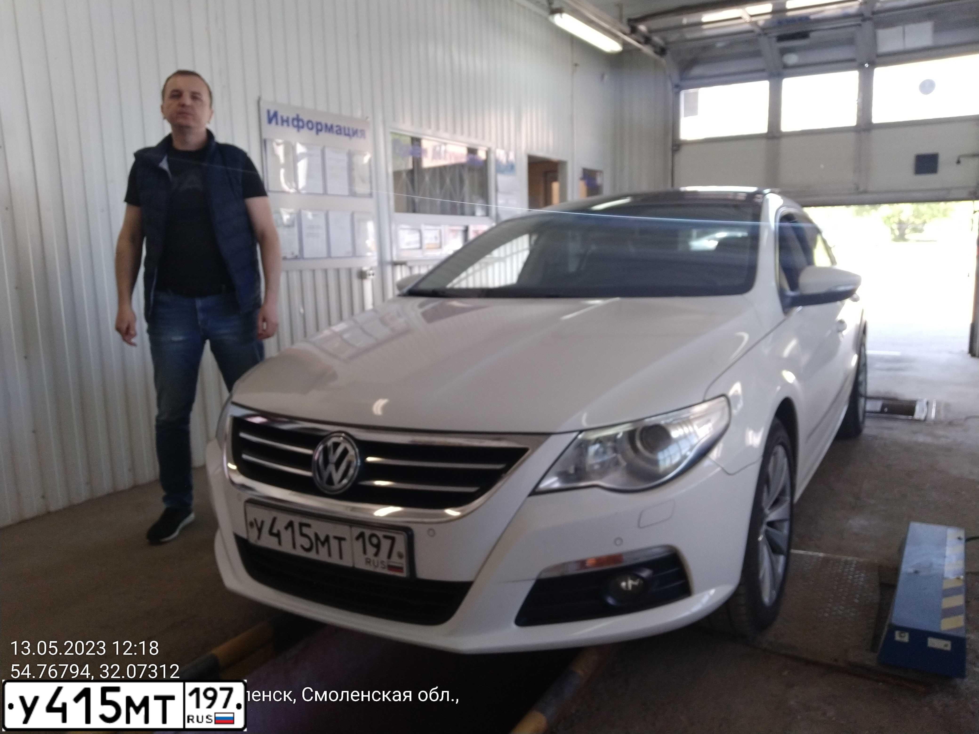 Фото автомобиля VOLKSWAGEN PASSAT CC, 2011 — госномер А788ОВ252
