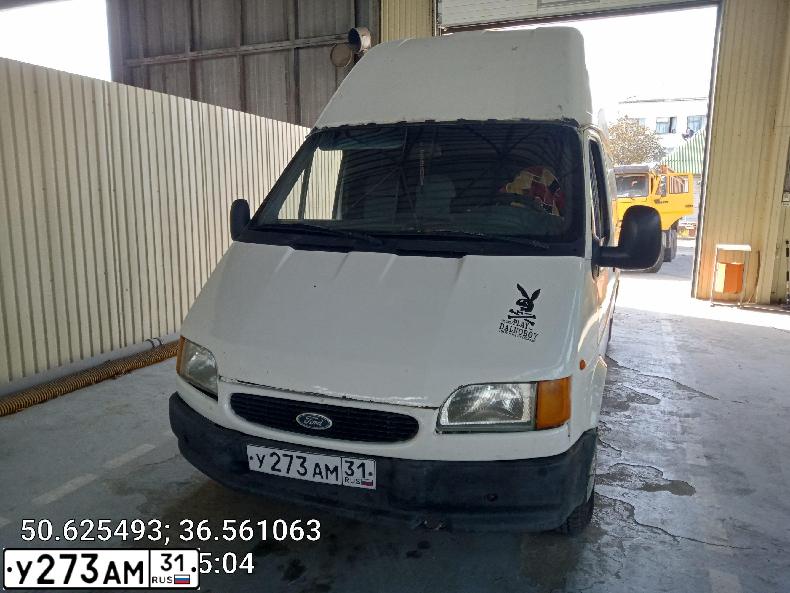 Фото автомобиля FORD TRANSIT, 1996 — госномер Е980ВК136. Цвет: Белый