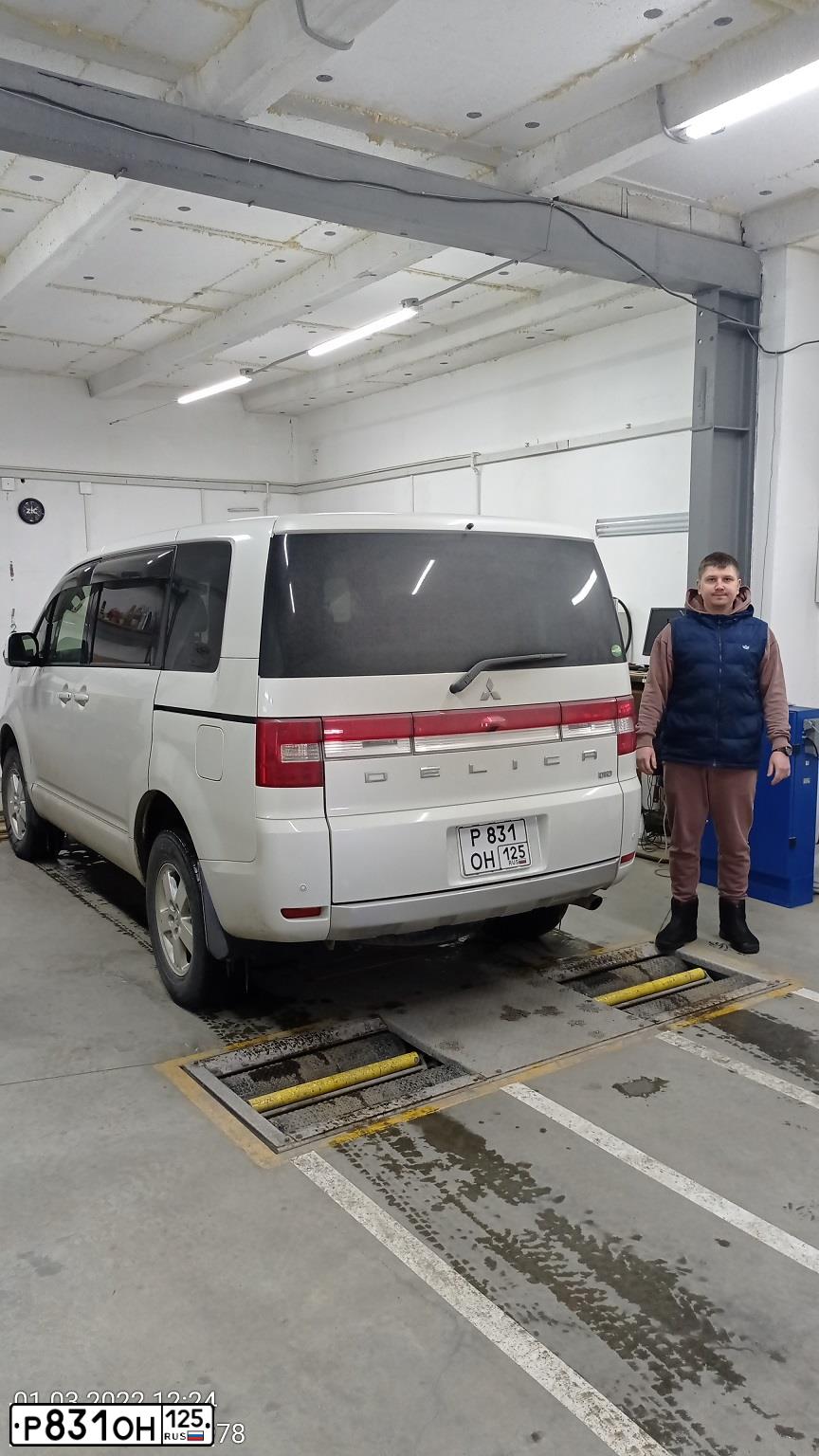 Фото автомобиля MITSUBISHI DELICA D5, 2018 — госномер В628ВК122