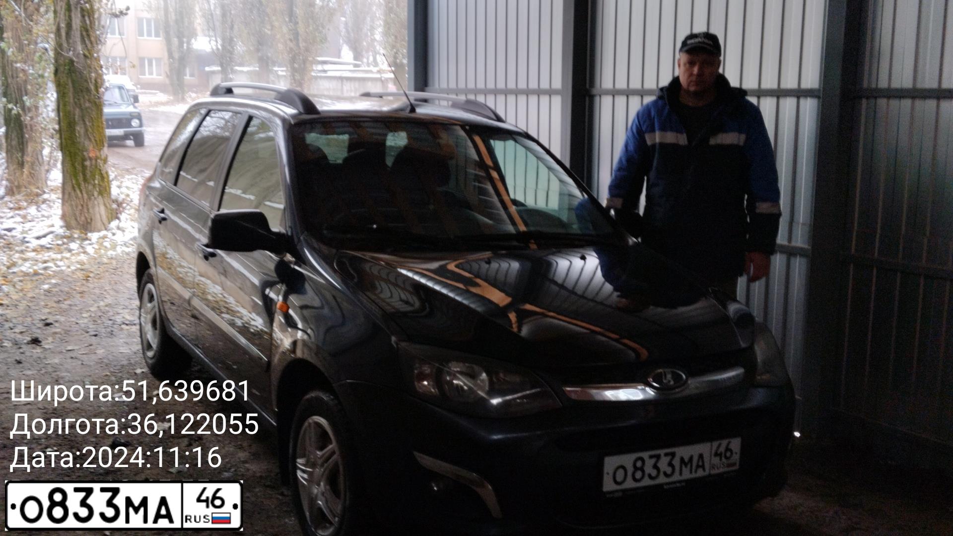 Фото автомобиля LADA 2194 KALINA, 2014 — госномер Н937СВ40. Цвет: Серо-Синий