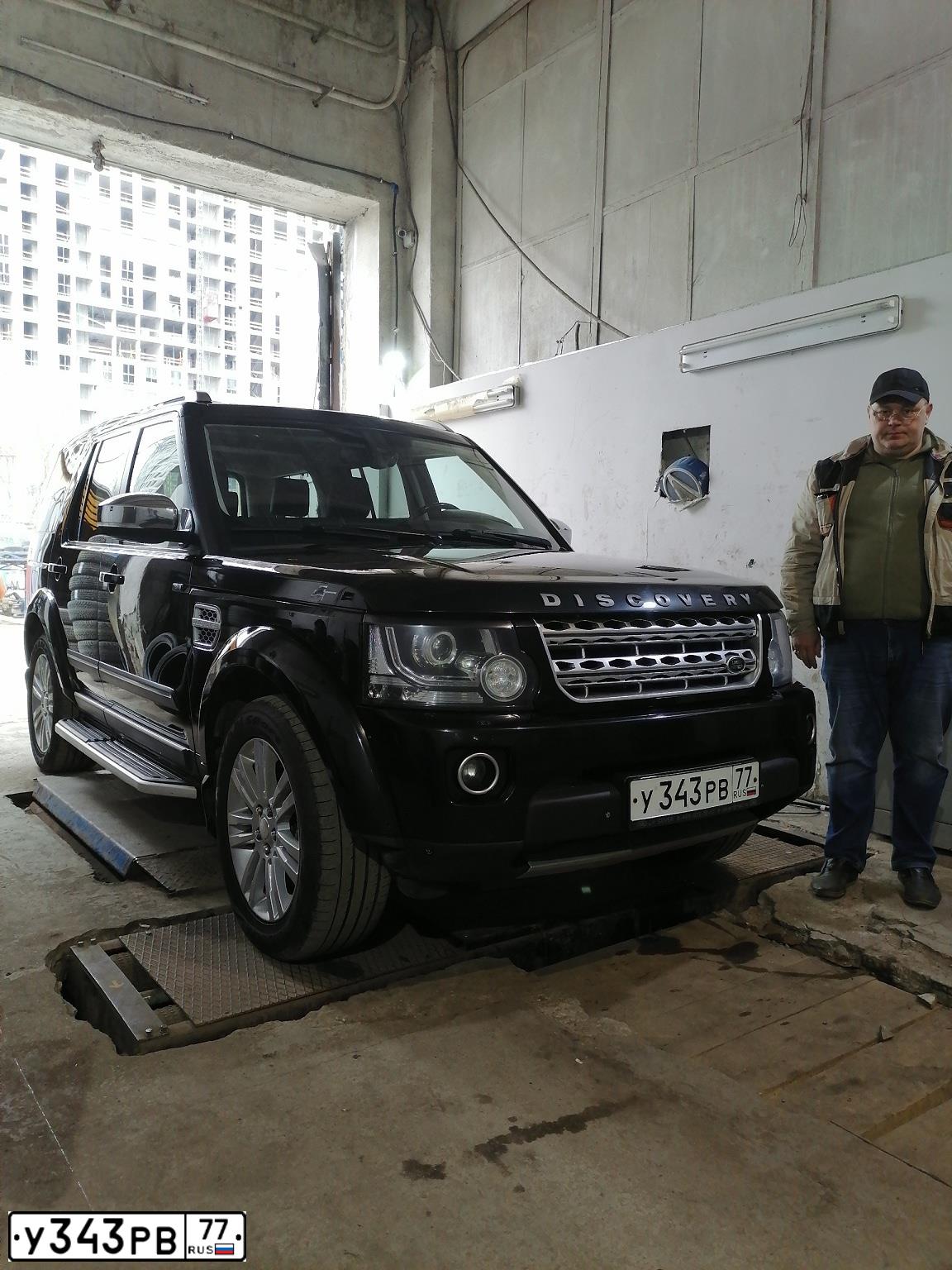 Фото автомобиля БМВ Х6М, 2011 — госномер Т999ТЕ102. Цвет: синий