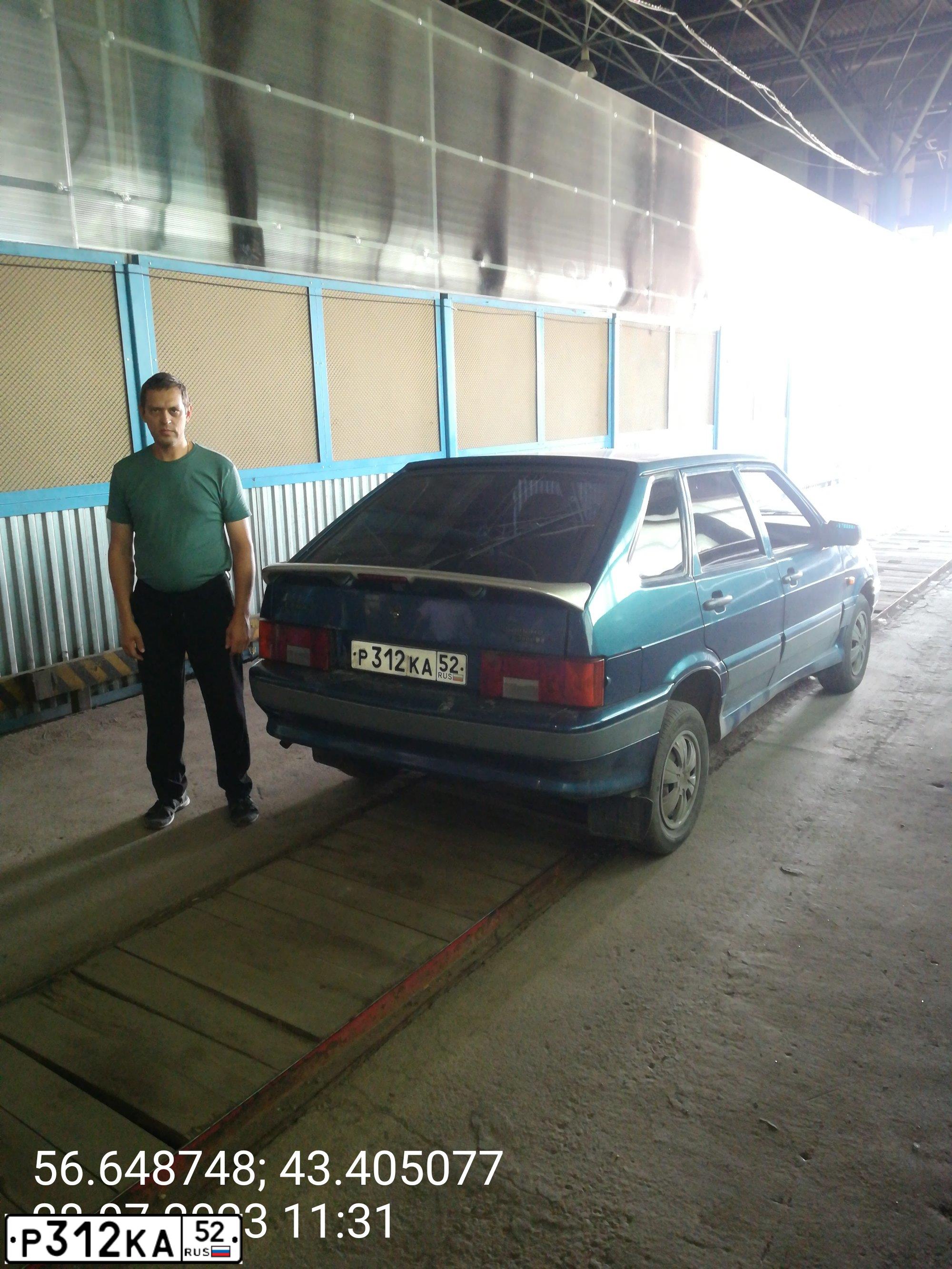 Фото автомобиля LADA 2114 SAMARA, 2005 — госномер Р312КА52. Цвет: синий