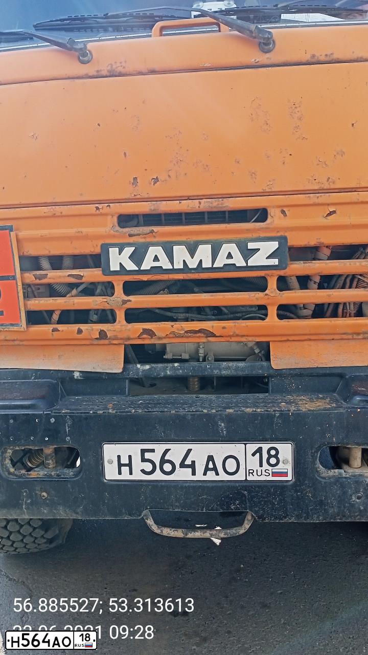 Фото автомобиля NEFAZ 6606 /KAMAZ 5321 6X4/, 2009 — госномер Н564АО18. Цвет: Оранжевый
