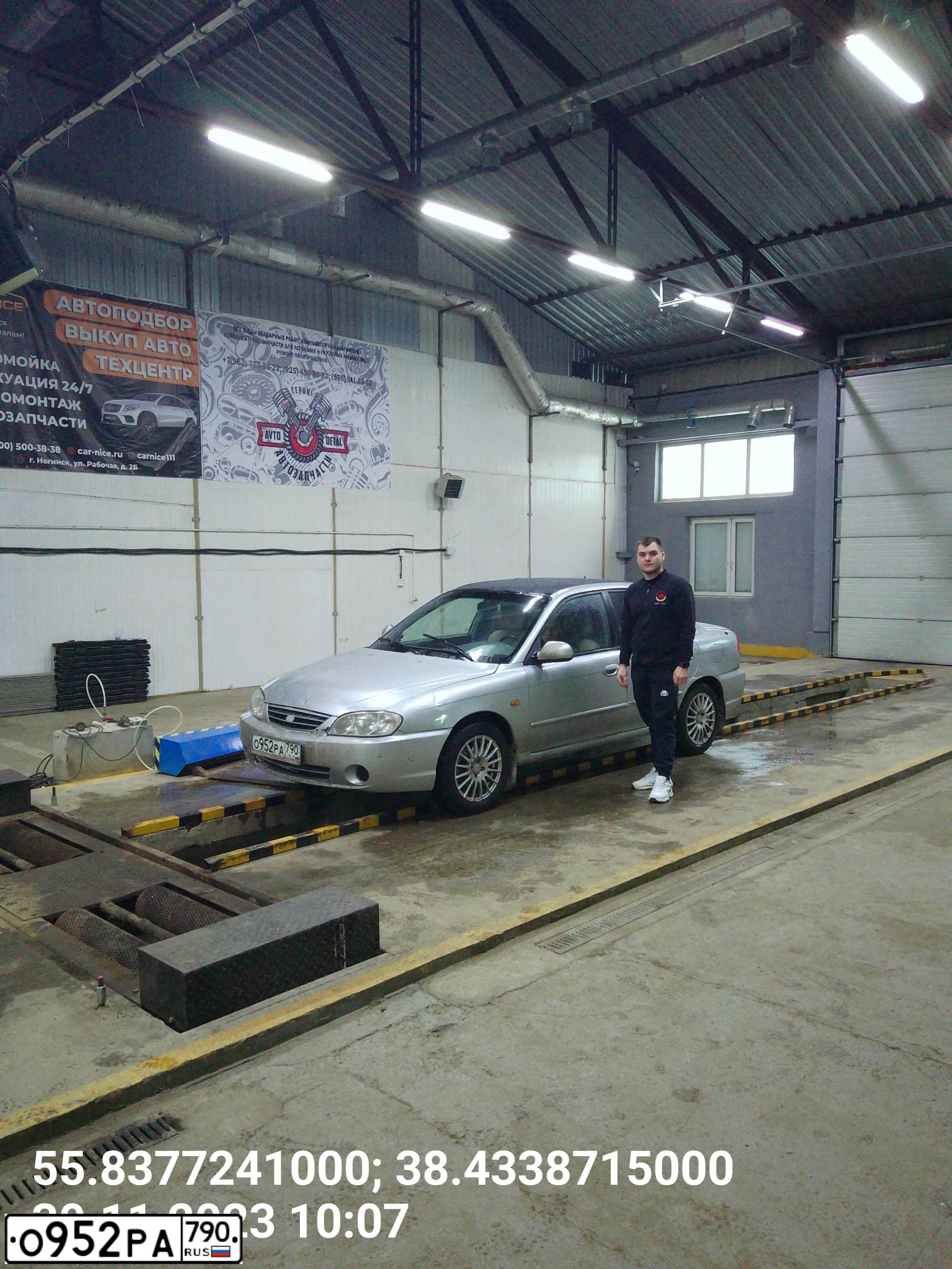 Фото автомобиля KIA SPECTRA, 2005 — госномер О952РА790. Цвет: СЕРЫЙ