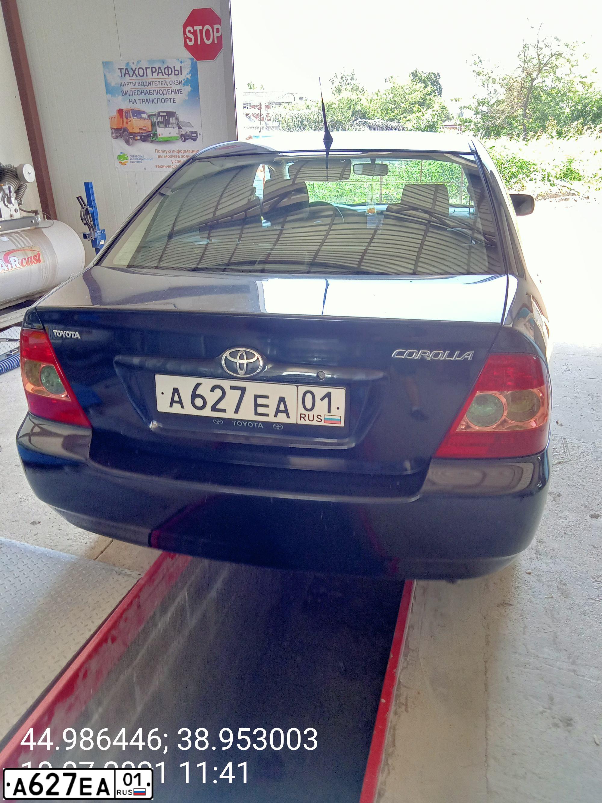 Фото автомобиля TOYOTA COROLLA, 2006 — госномер У276ЕУ93. Цвет: ЧЕРНЫЙ