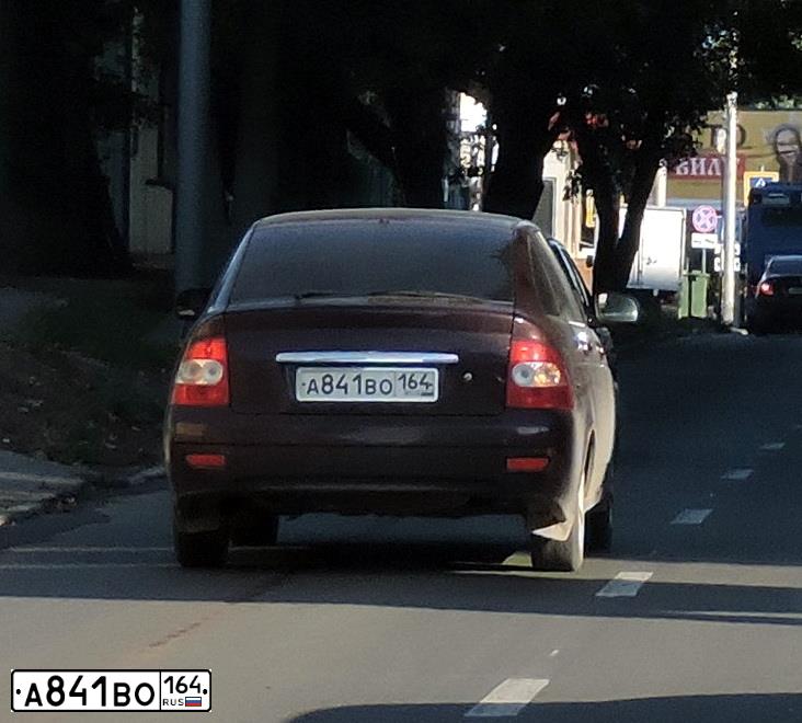 Фото автомобиля LADA 2172 PRIORA, 2012 — госномер А841ВО164. Цвет: ТЕМНО ВИШНЕВЫЙ