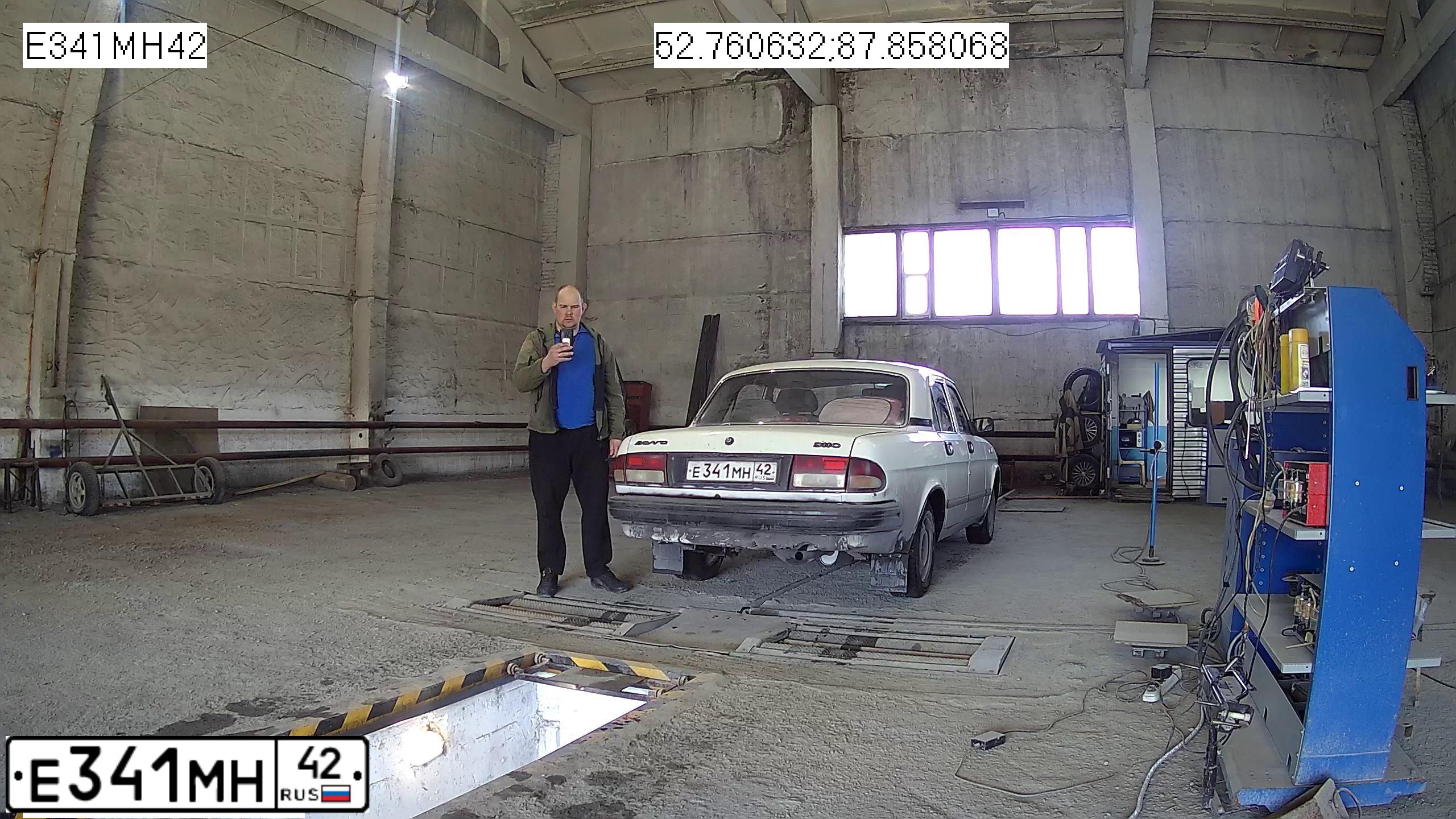Фото автомобиля GAZ Z 3110 WOLGA, 1997 — госномер Е341МН42. Цвет: СЕРО-БЕЛЫЙ
