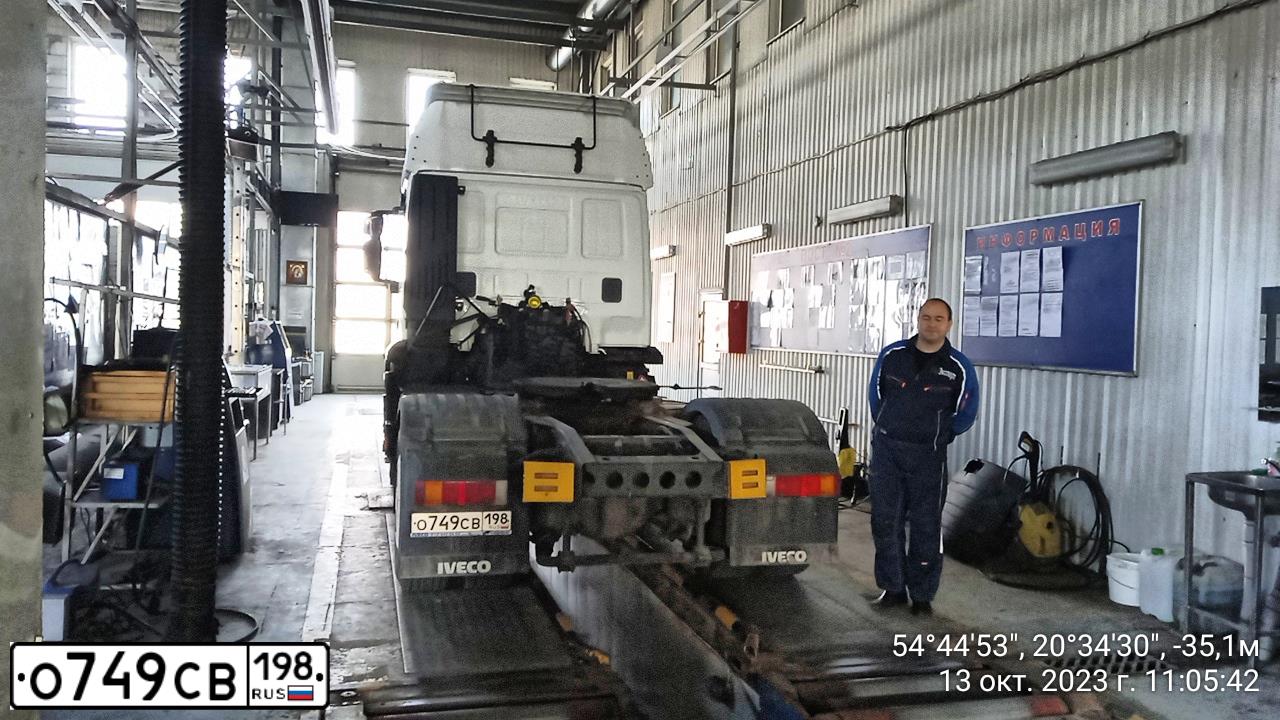 Фото автомобиля BMW 320, 2020 — госномер О749СО198. Цвет: Белый