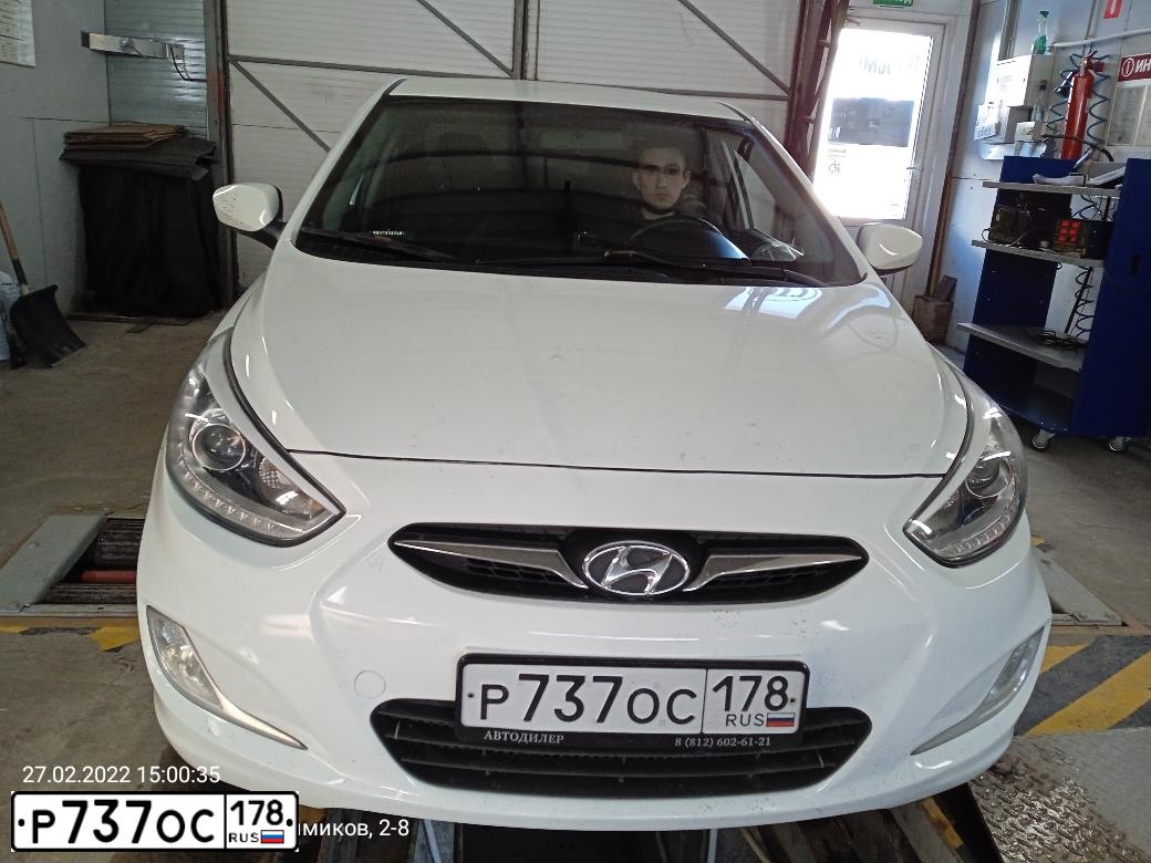 Фото автомобиля HYUNDAI SOLARIS, 2013 — госномер С211УО58. Цвет: Белый