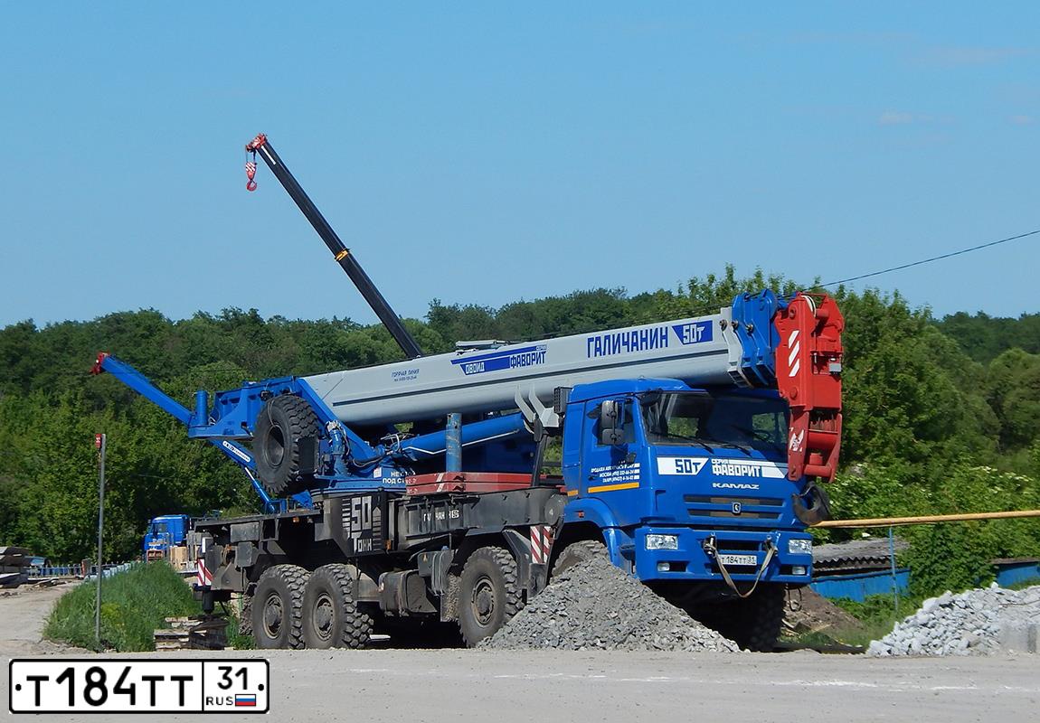 Фото автомобиля MAZ 6430 /6X4/, 2011 — госномер Т910АК152. Цвет: Белый