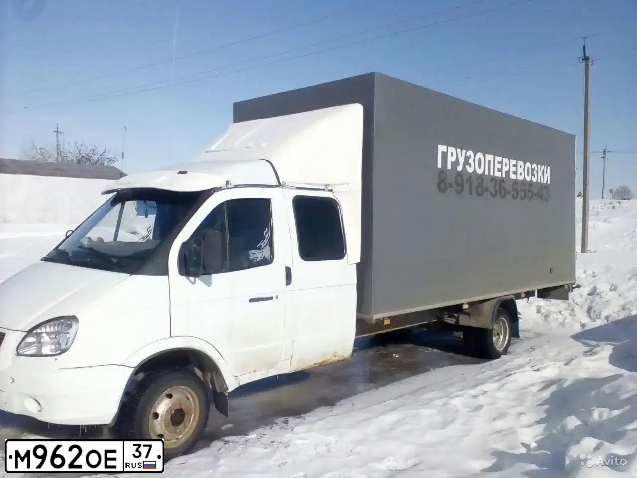 Фото автомобиля GAZ 3302 EL, 2008 — госномер М962ОЕ37. Цвет: Белый
