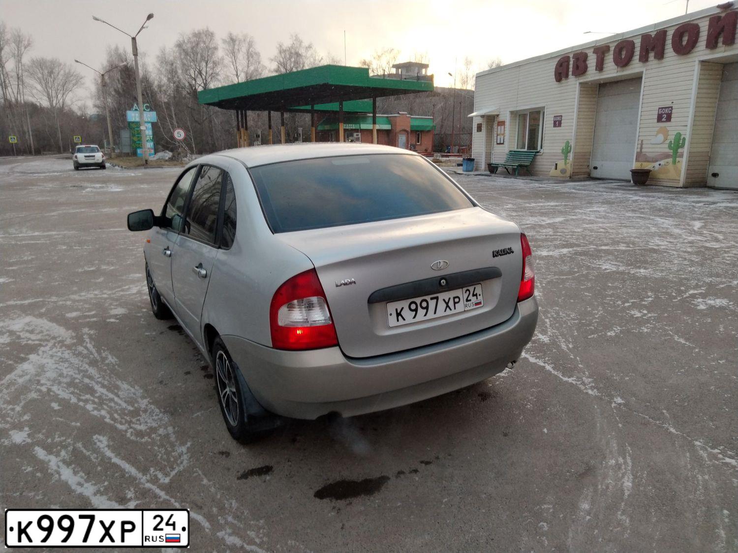 Фото автомобиля LADA KALINA, 2008 — госномер М463ВО17