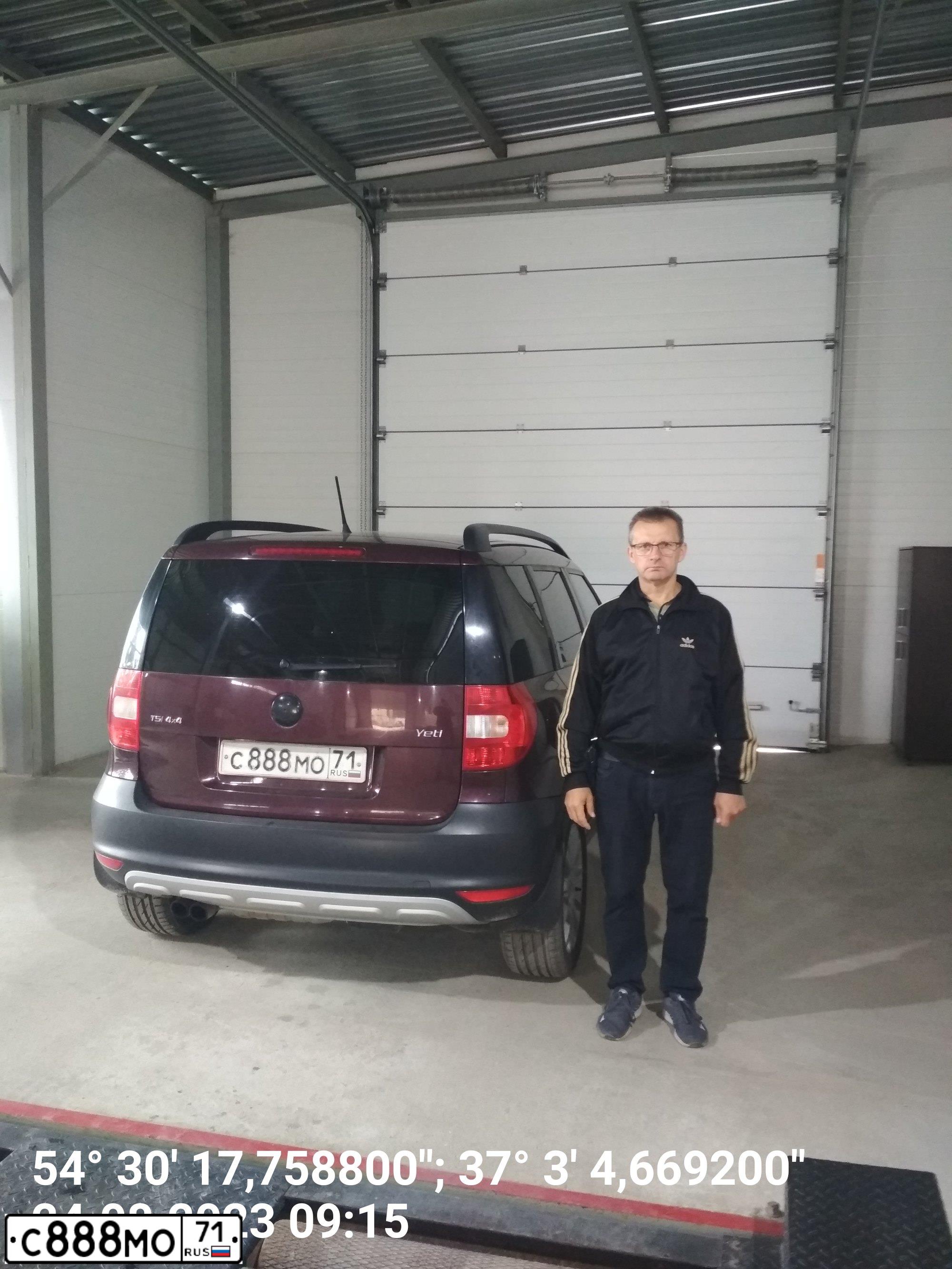 Фото автомобиля SKODA YETI, 2012 — госномер Н468ОМ797. Цвет: ТЕМНО-БОРДОВЫЙ