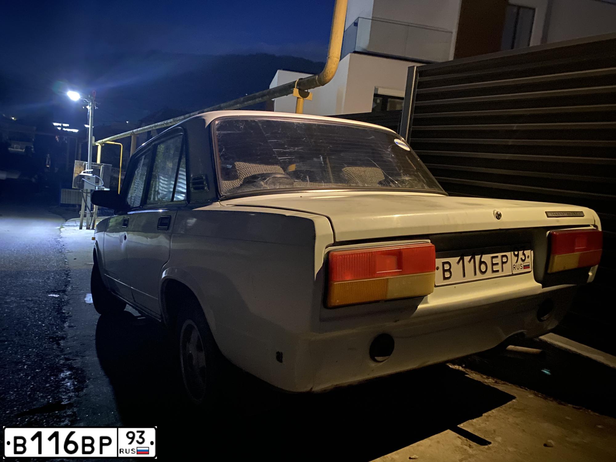 Фото автомобиля LADA 2109 SAMARA, 1993 — госномер В116ВР93. Цвет: БЕЛЫЙ