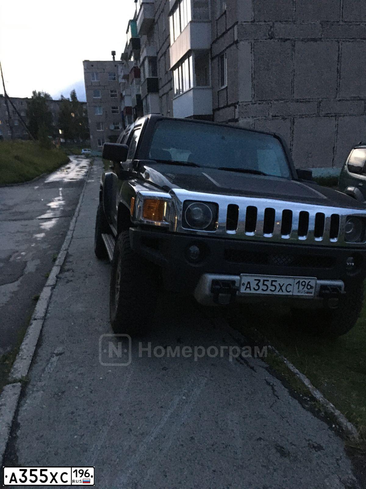 Фото автомобиля MITSUBISHI GALANT, 2002 — госномер Т817ТА790. Цвет: синий