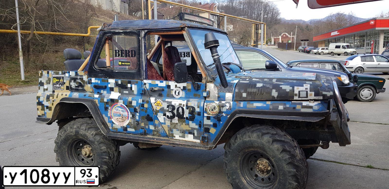 Фото автомобиля LADA 2121 NIVA, 2015 — госномер О844ОУ01. Цвет: ЯРКО-БЕЛЫЙ