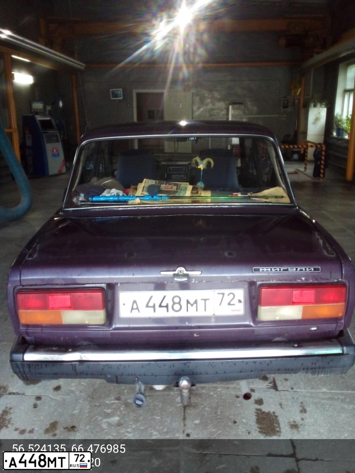 Фото автомобиля LADA 2107, 2003 — госномер А294УМ72. Цвет: ФИОЛЕТОВЫЙ