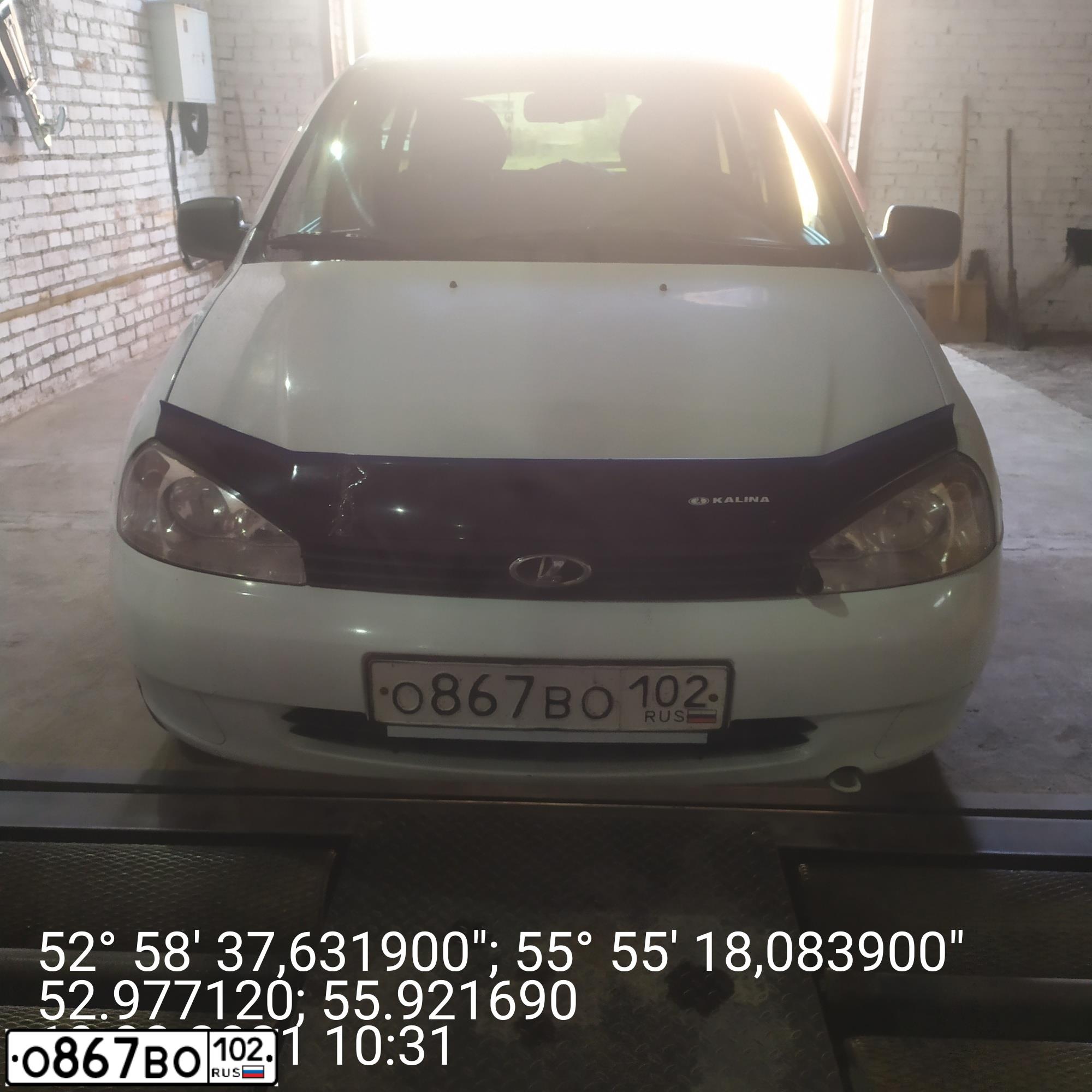 Фото автомобиля LADA KALINA, 2013 — госномер М039ВЕ156. Цвет: Белый