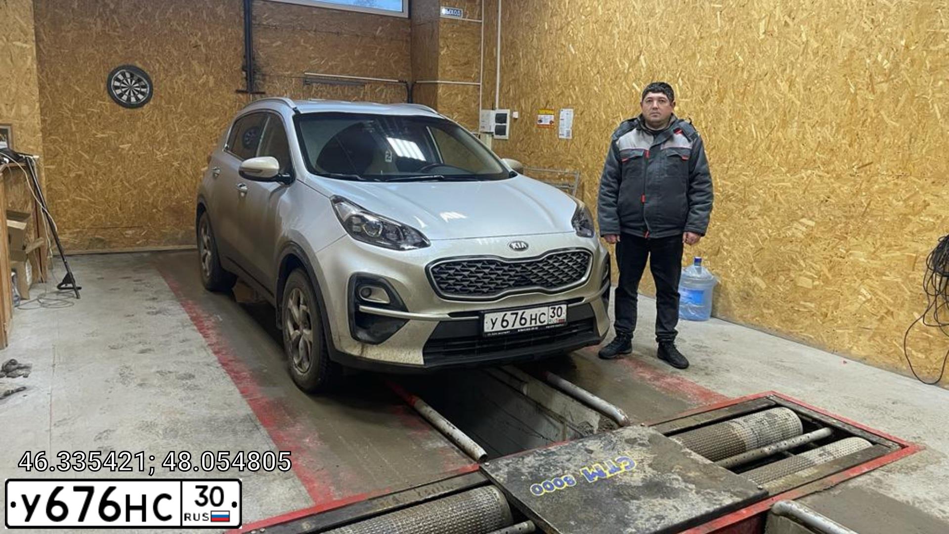 Фото автомобиля KIA SPORTAGE, 2020 — госномер К893РТ193. Цвет: СЕРЫЙ