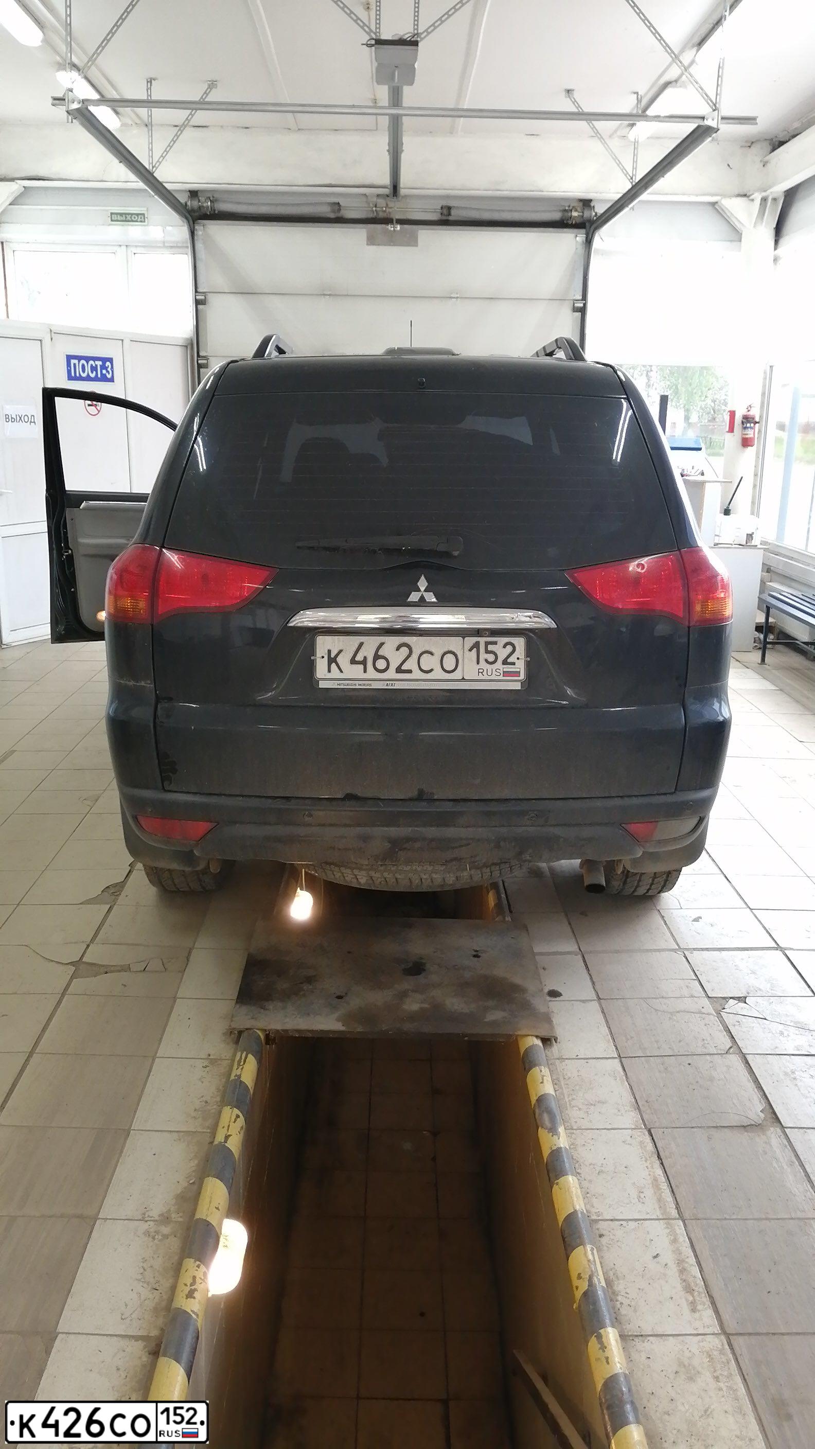 Фото автомобиля MITSUBISHI PAJERO SPORT, 2012 — госномер Н069ТН196. Цвет: ЧЕРНЫЙ