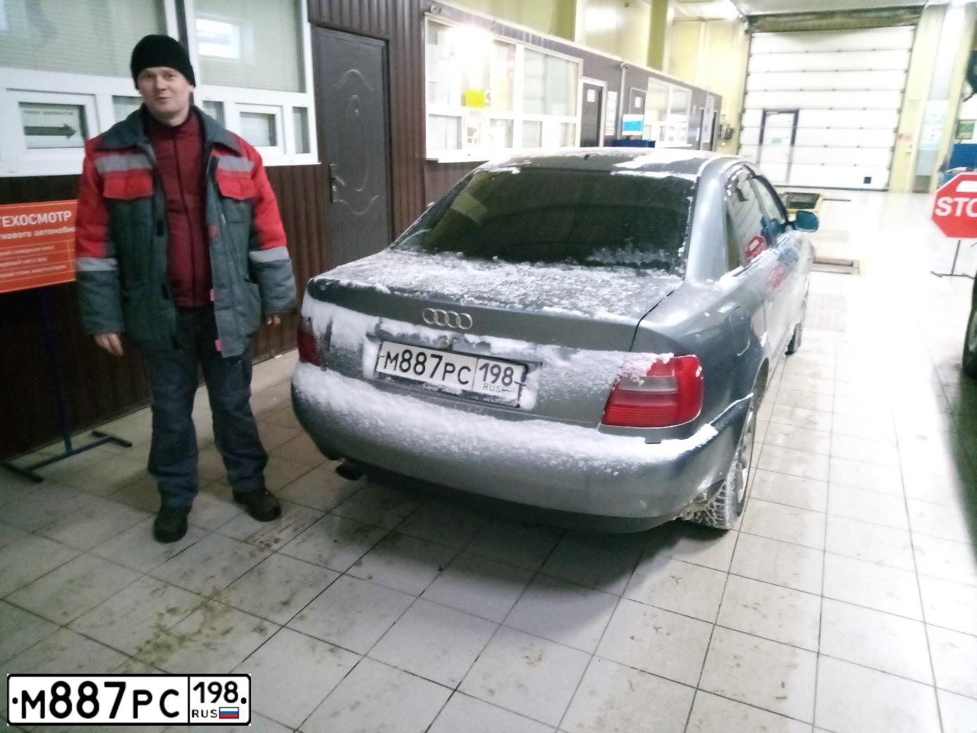 Фото автомобиля AUDI A4, 1997 — госномер С409СЕ43. Цвет: СЕРЕБРИСТЫЙ
