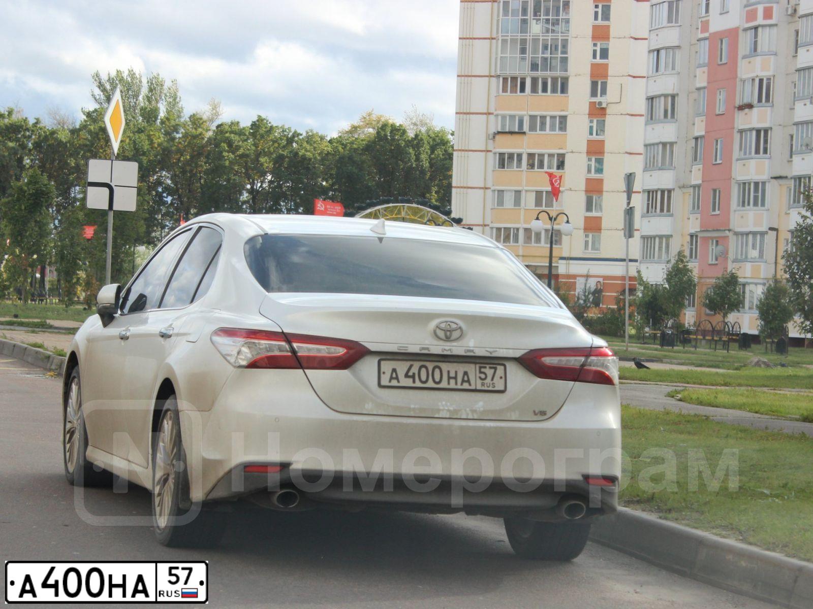 Фото автомобиля TOYOTA CAMRY, 2019 — госномер В777СН57. Цвет: БЕЛЫЙ ПЕРЛАМУТР