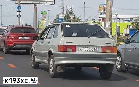 Фото автомобиля LADA 2114 SAMARA, 2004 — госномер К193ХС63. Цвет: НЕИЗВЕСТНЫЙ