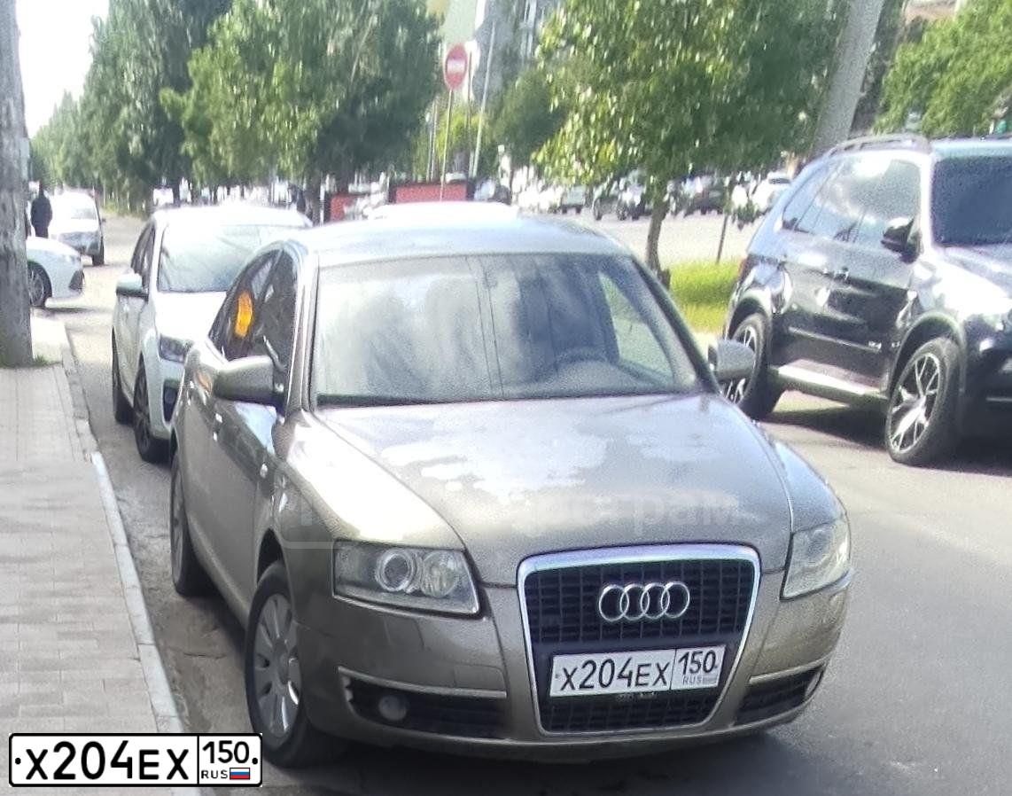 Фото автомобиля AUDI A6, 2007 — госномер Х204ЕХ150. Цвет: БЕЖЕВЫЙ