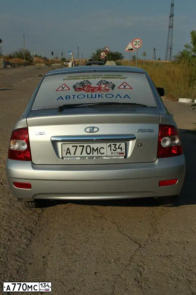 Фото автомобиля LADA 2172 PRIORA, 2009 — госномер А770МС134. Цвет: СВЕТЛО СЕРЕБРИСТЫЙ