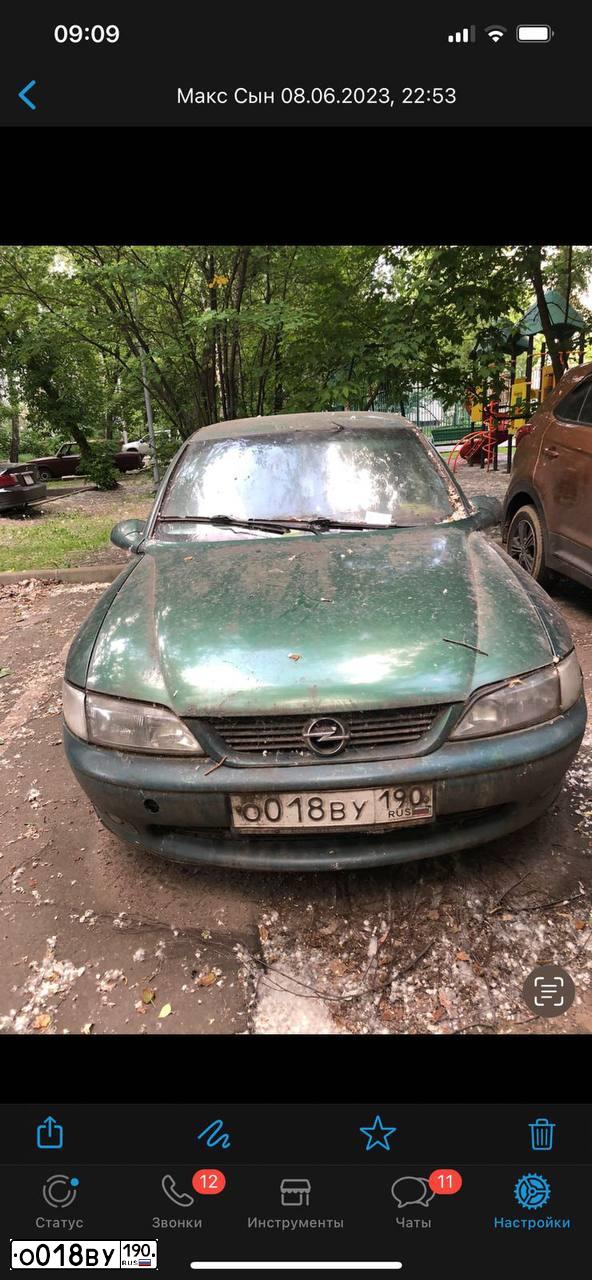 Фото автомобиля OPEL VECTRA, 1997 — госномер О018ВУ190. Цвет: ЗЕЛЕНЫЙ