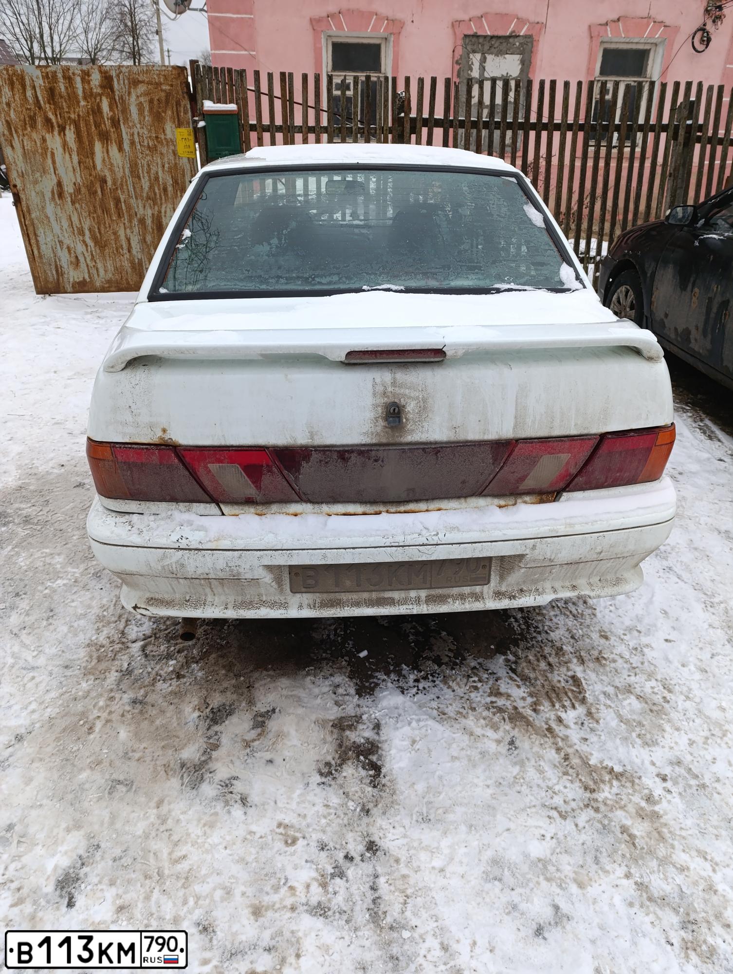 Фото автомобиля LADA 2115 SAMARA, 2013 — госномер В113КМ790. Цвет: Белый