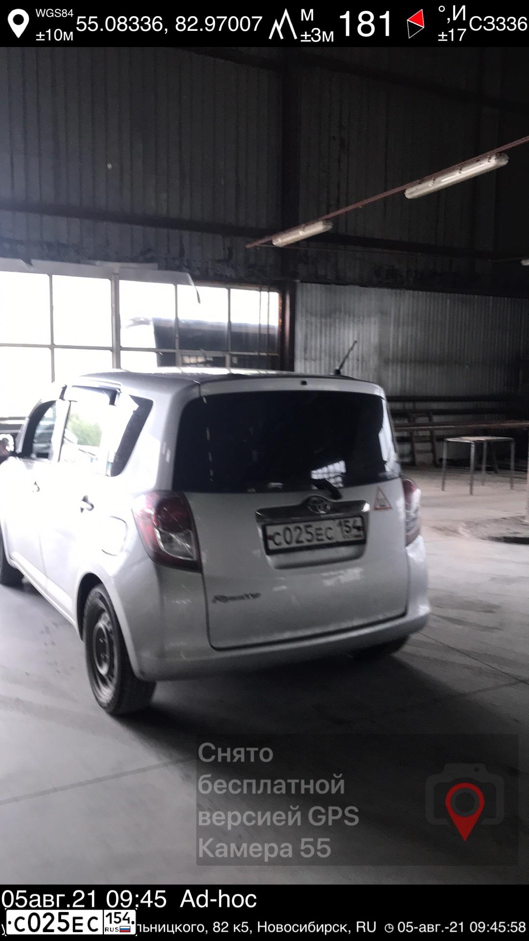 Фото автомобиля TOYOTA RACTIS, 2008 — госномер С025ЕС154