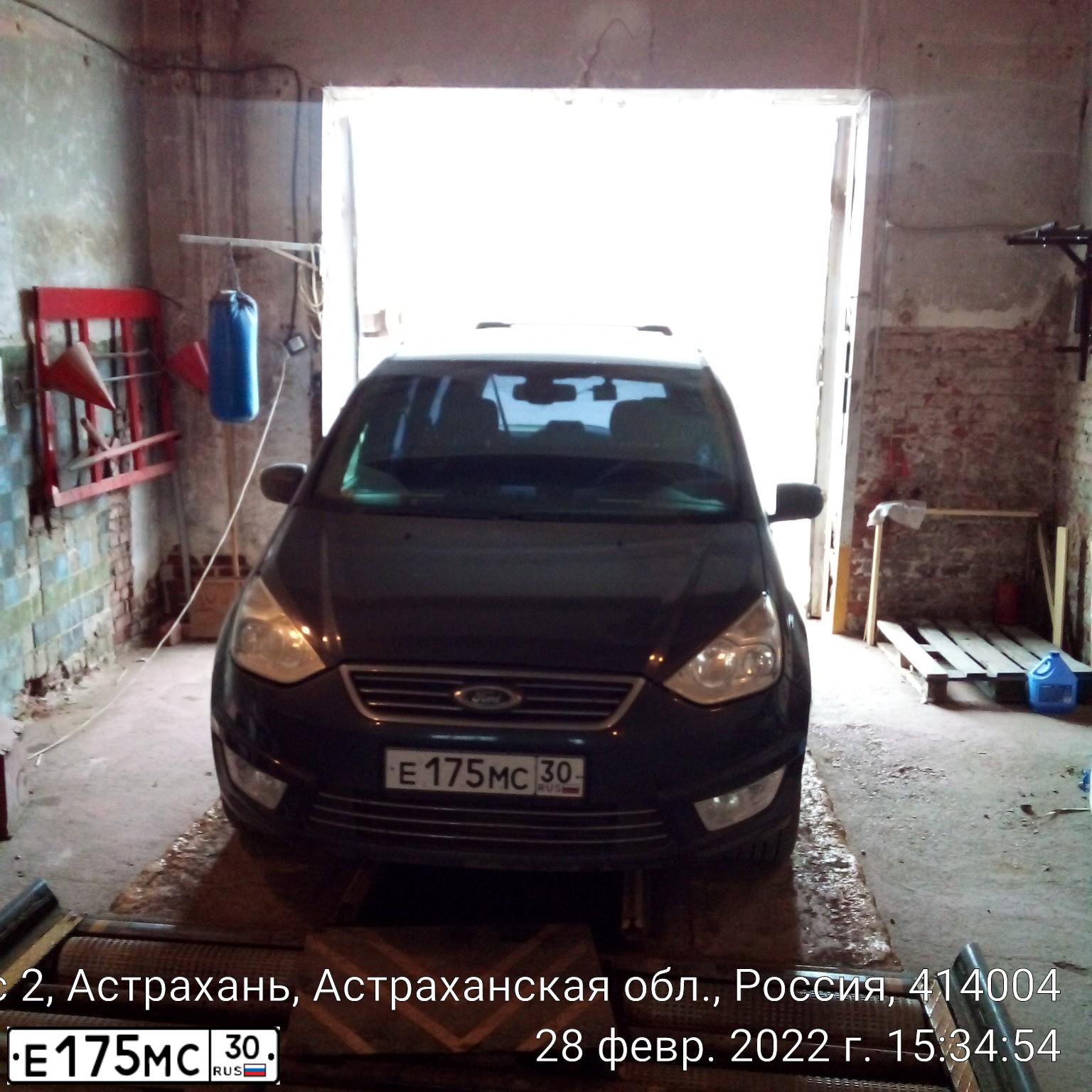 Фото автомобиля FORD GALAXI, 2011 — госномер Е175МС30