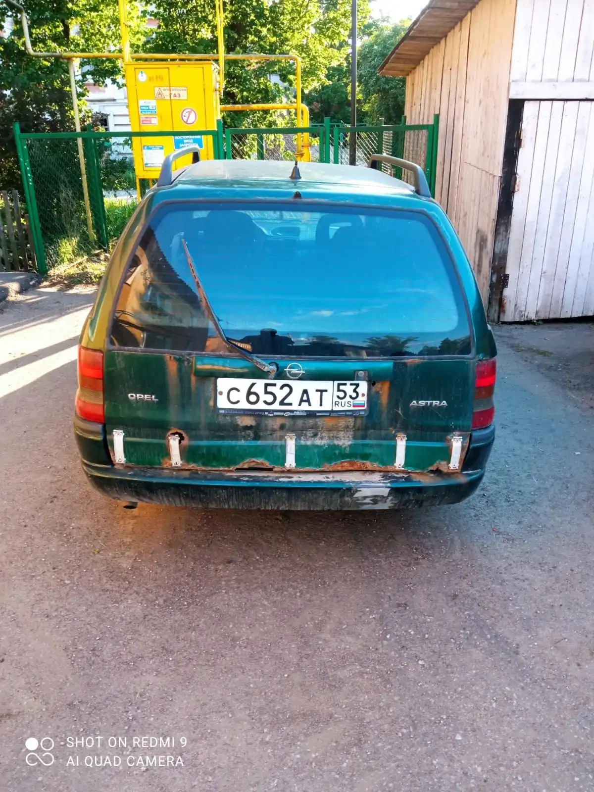 Фото автомобиля OPEL ASTRA, 1997 — госномер У875УО60. Цвет: ЗЕЛЕНЫЙ