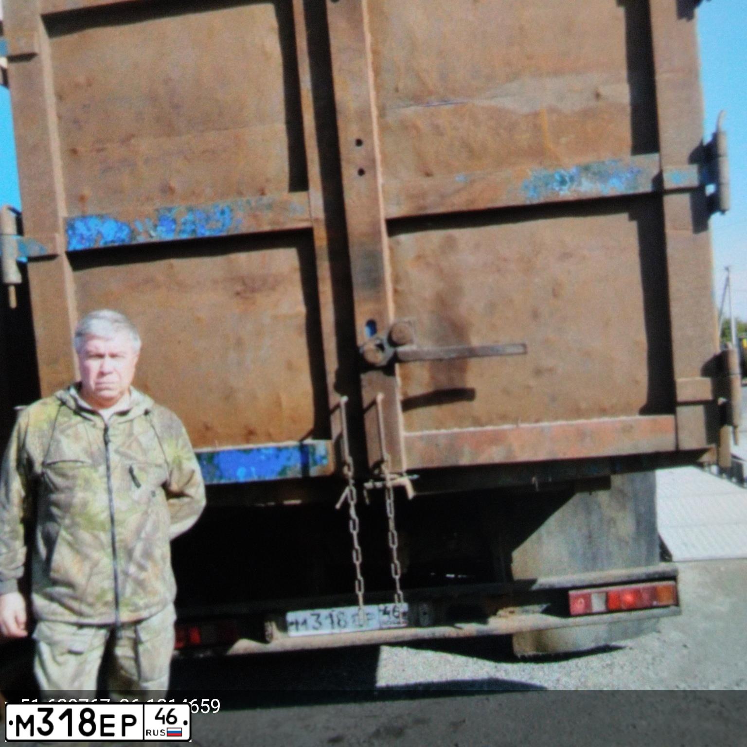 Фото автомобиля KAMAZ 65115 /6X4/, 2008 — госномер М319ЕР46. Цвет: Оранжевый