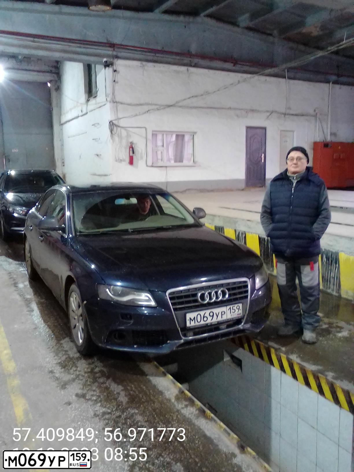 Фото автомобиля AUDI A4, 2008 — госномер М069УР159. Цвет: СИНИЙ